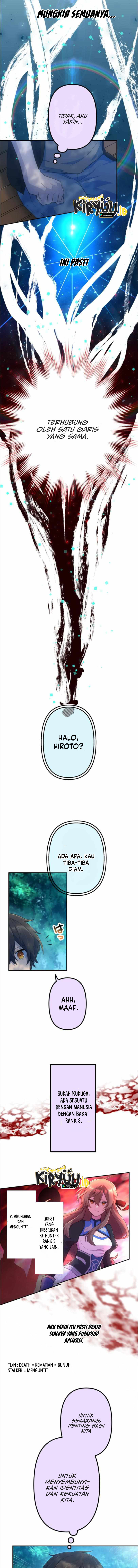 I Became an S-Rank Hunter With the Demon Lord App Chapter 31 Image 7