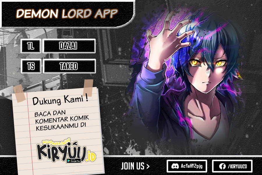 I Became an S-Rank Hunter With the Demon Lord App Chapter 34 Image 0