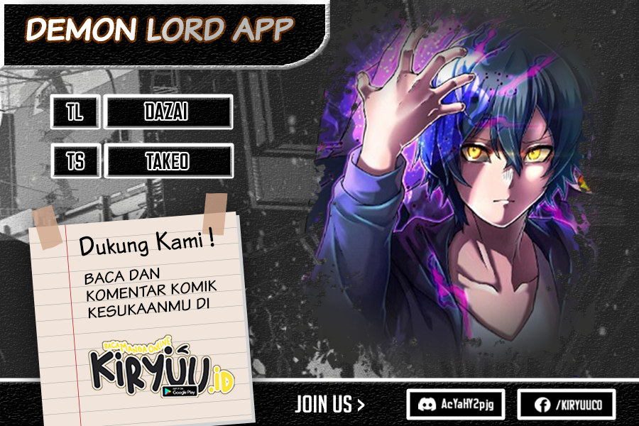 I Became an S-Rank Hunter With the Demon Lord App Chapter 36 Image 0
