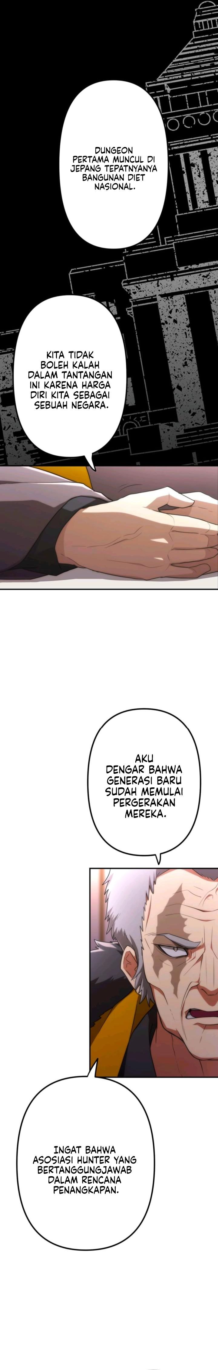 I Became an S-Rank Hunter With the Demon Lord App Chapter 37 Image 5