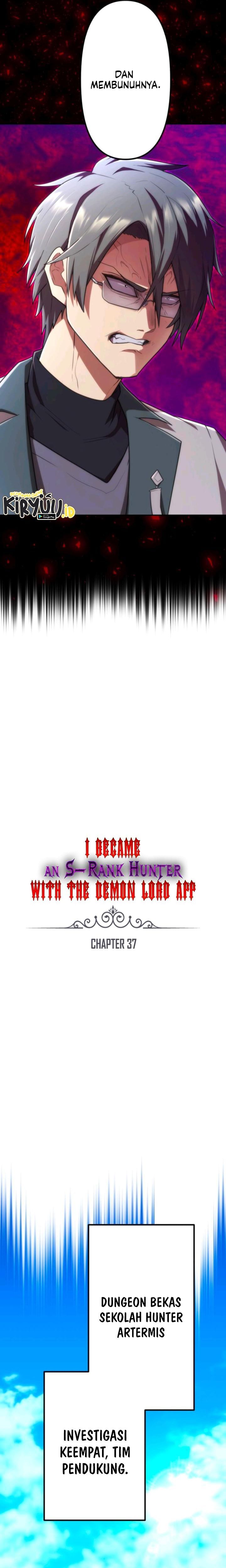 I Became an S-Rank Hunter With the Demon Lord App Chapter 37 Image 14