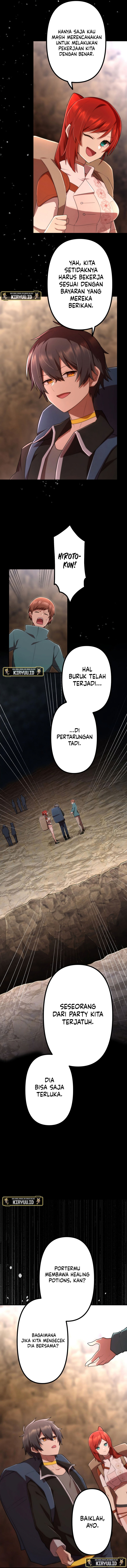 I Became an S-Rank Hunter With the Demon Lord App Chapter 38 Image 11