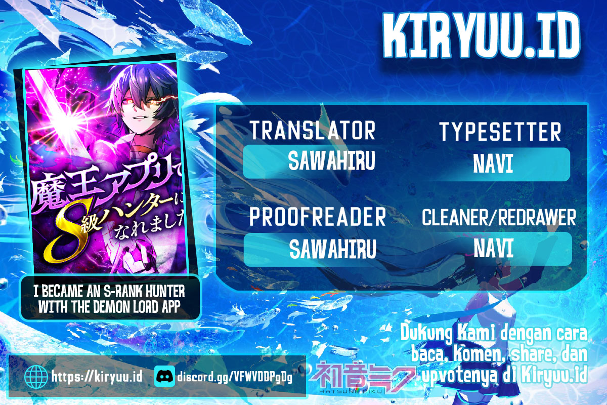 I Became an S-Rank Hunter With the Demon Lord App Chapter 40 Image 0