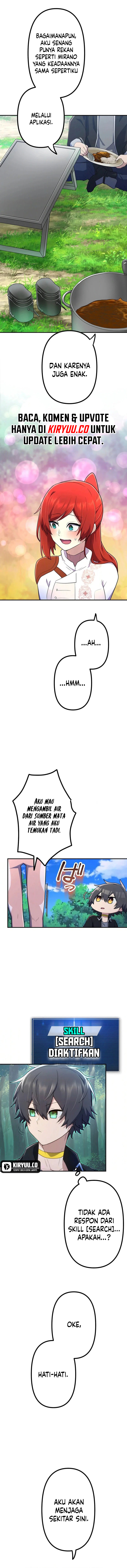 I Became an S-Rank Hunter With the Demon Lord App Chapter 46 Image 5