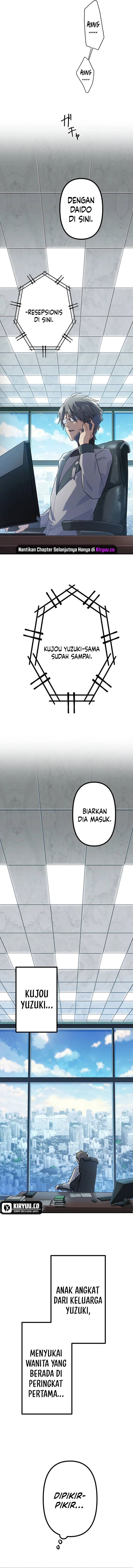 I Became an S-Rank Hunter With the Demon Lord App Chapter 46 Image 12