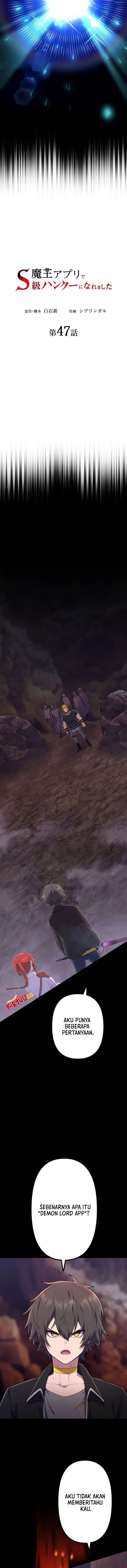 I Became an S-Rank Hunter With the Demon Lord App Chapter 47 Image 2
