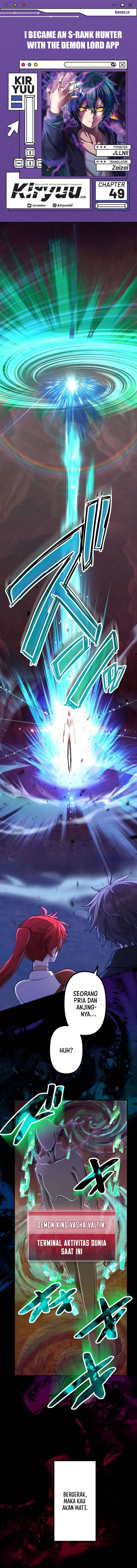 I Became an S-Rank Hunter With the Demon Lord App Chapter 49 Image 0