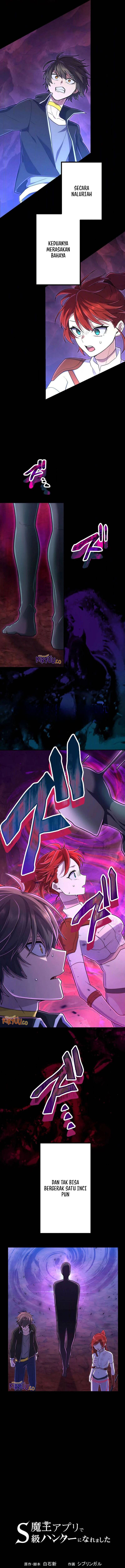 I Became an S-Rank Hunter With the Demon Lord App Chapter 49 Image 1