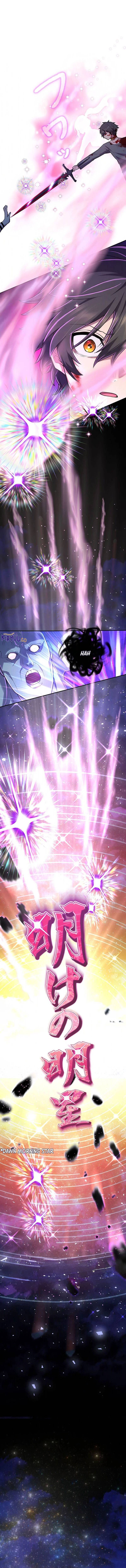 I Became an S-Rank Hunter With the Demon Lord App Chapter 50 Image 15