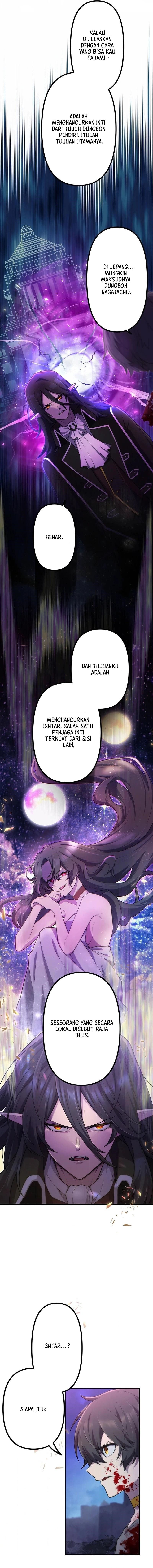 I Became an S-Rank Hunter With the Demon Lord App Chapter 51 Image 6