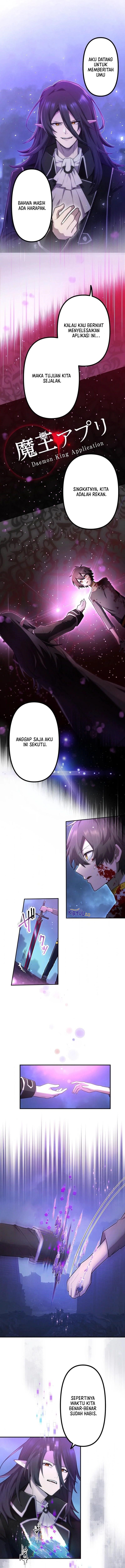 I Became an S-Rank Hunter With the Demon Lord App Chapter 51 Image 8