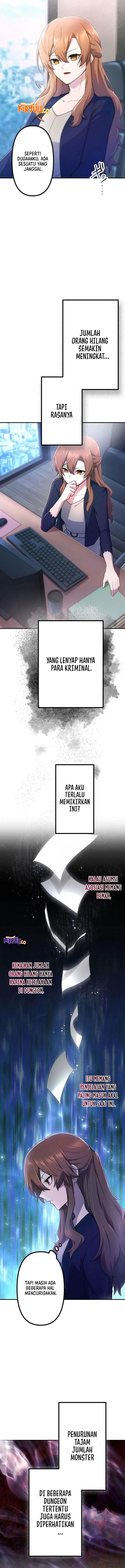 I Became an S-Rank Hunter With the Demon Lord App Chapter 52 Image 4