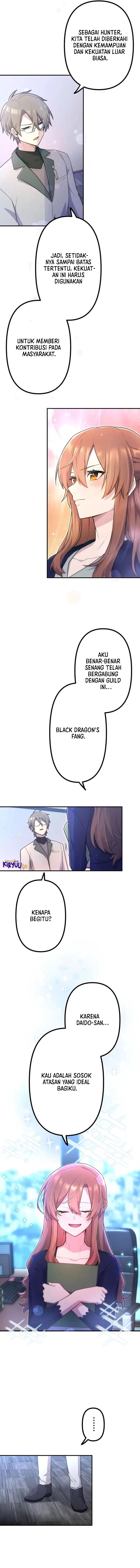 I Became an S-Rank Hunter With the Demon Lord App Chapter 52 Image 8