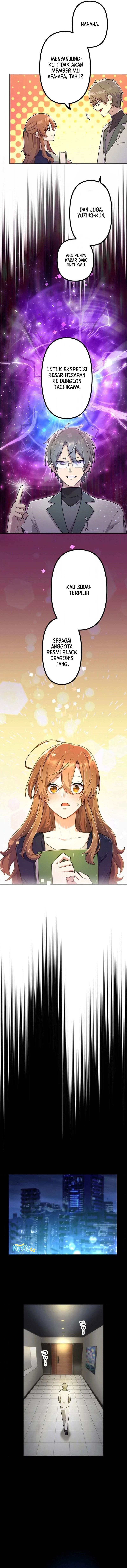 I Became an S-Rank Hunter With the Demon Lord App Chapter 52 Image 9