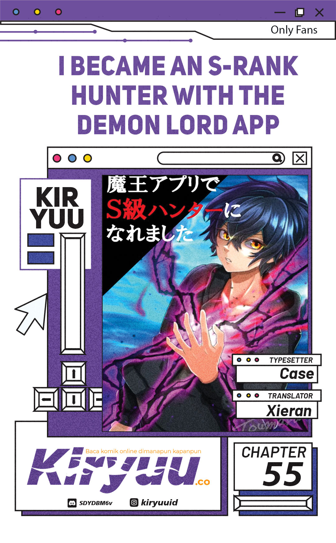 I Became an S-Rank Hunter With the Demon Lord App Chapter 55 Image 0