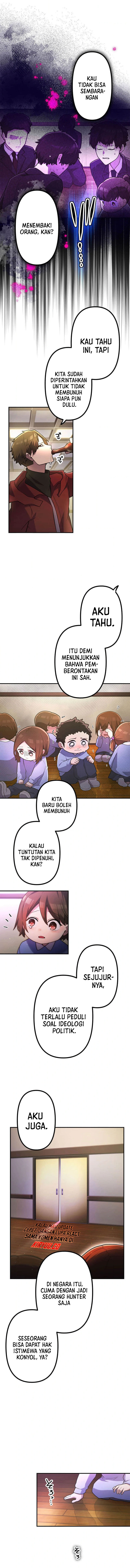 I Became an S-Rank Hunter With the Demon Lord App Chapter 55 Image 3