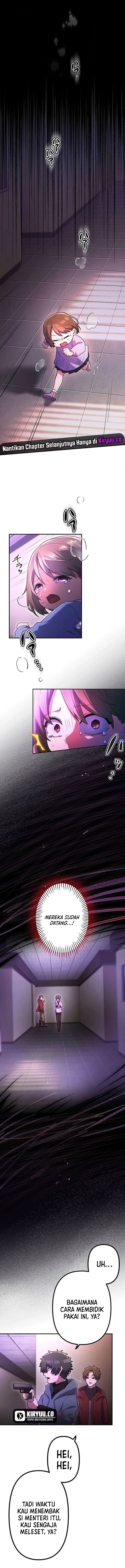 I Became an S-Rank Hunter With the Demon Lord App Chapter 55 Image 6