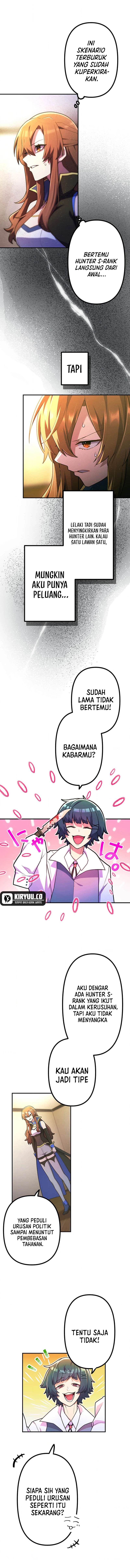 I Became an S-Rank Hunter With the Demon Lord App Chapter 56 Image 7