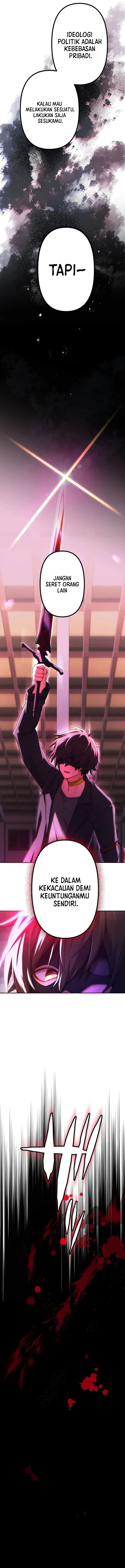 I Became an S-Rank Hunter With the Demon Lord App Chapter 57 Image 5