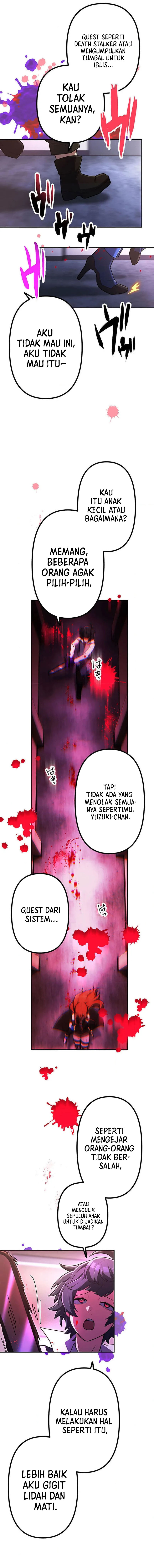 I Became an S-Rank Hunter With the Demon Lord App Chapter 57 Image 7