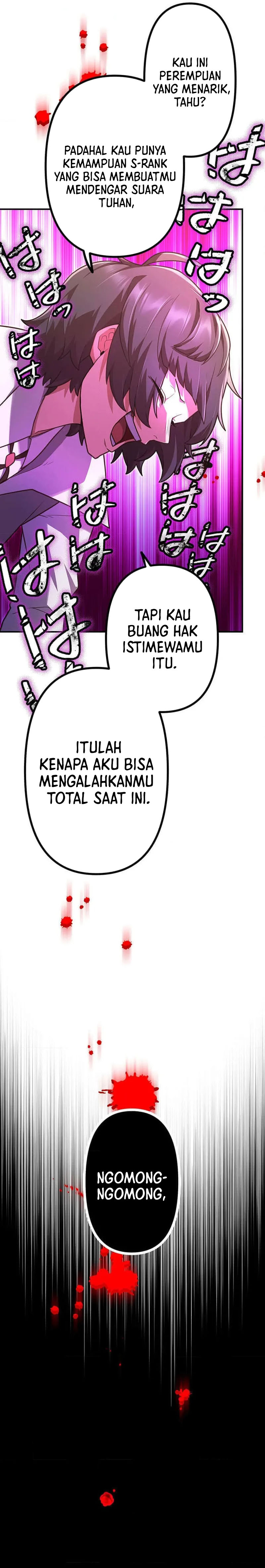 I Became an S-Rank Hunter With the Demon Lord App Chapter 57 Image 9