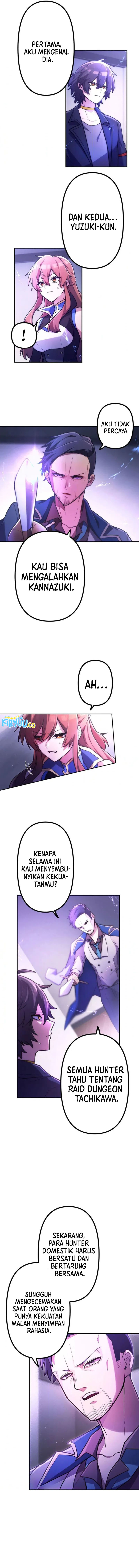 I Became an S-Rank Hunter With the Demon Lord App Chapter 59 Image 1