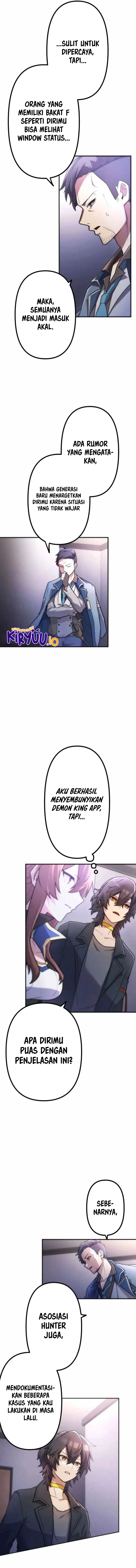 I Became an S-Rank Hunter With the Demon Lord App Chapter 60 Image 7