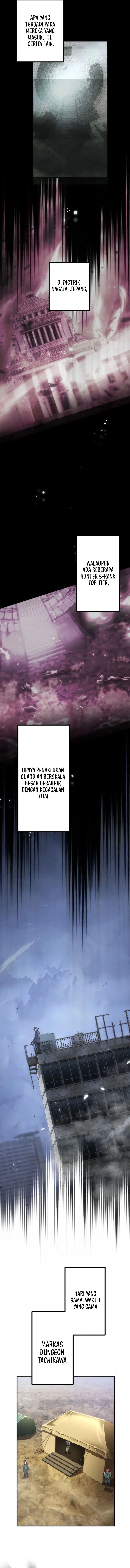 I Became an S-Rank Hunter With the Demon Lord App Chapter 61 Image 5