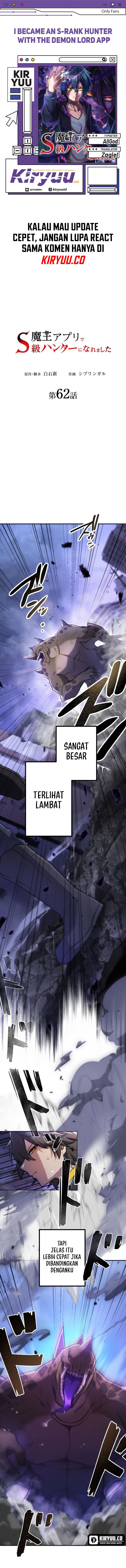 I Became an S-Rank Hunter With the Demon Lord App Chapter 62 Image 0