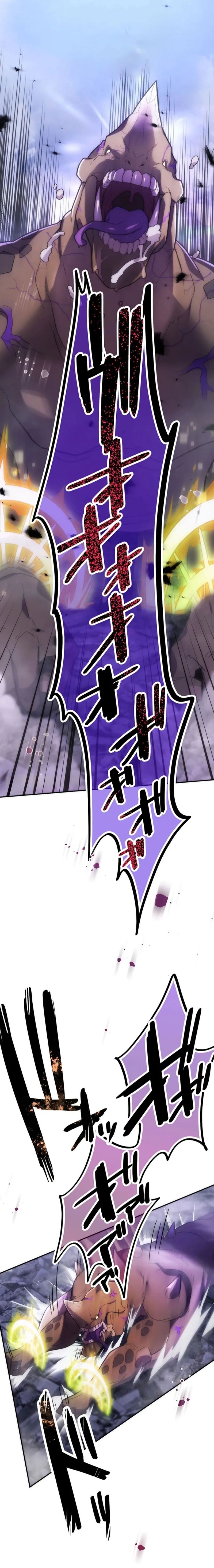 I Became an S-Rank Hunter With the Demon Lord App Chapter 63 Image 1