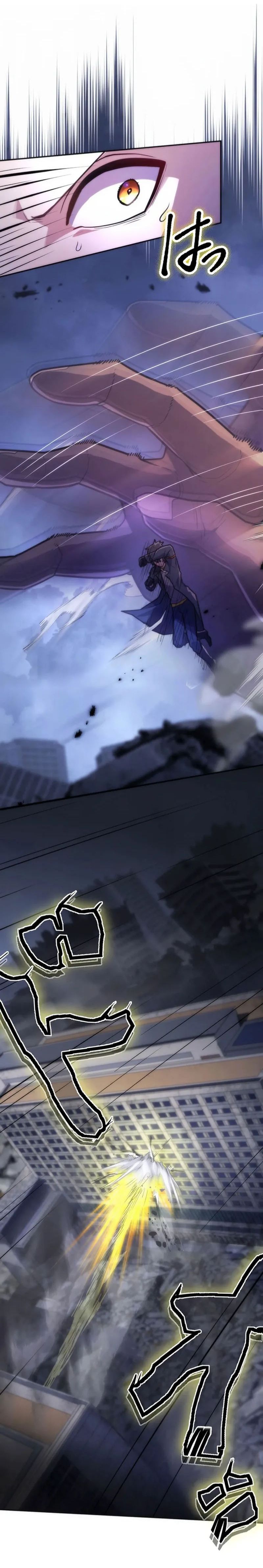 I Became an S-Rank Hunter With the Demon Lord App Chapter 63 Image 16