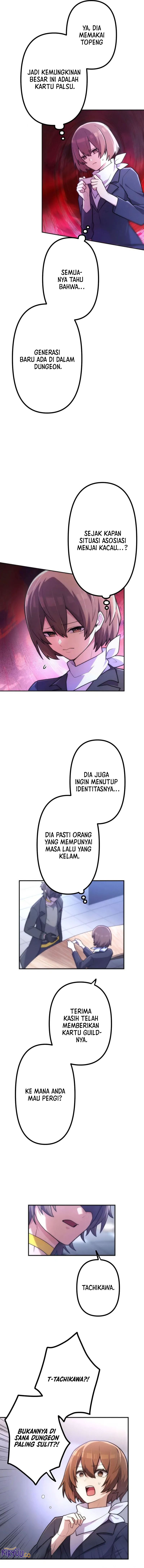 I Became an S-Rank Hunter With the Demon Lord App Chapter 64 Image 10