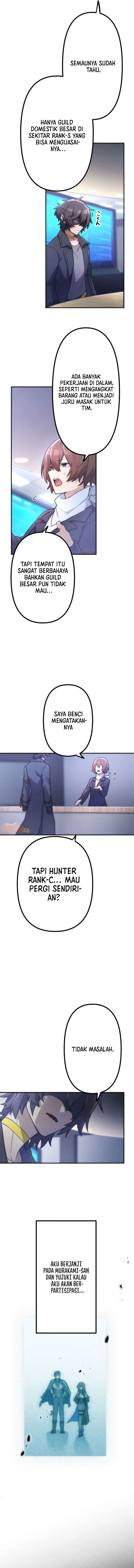 I Became an S-Rank Hunter With the Demon Lord App Chapter 64 Image 11