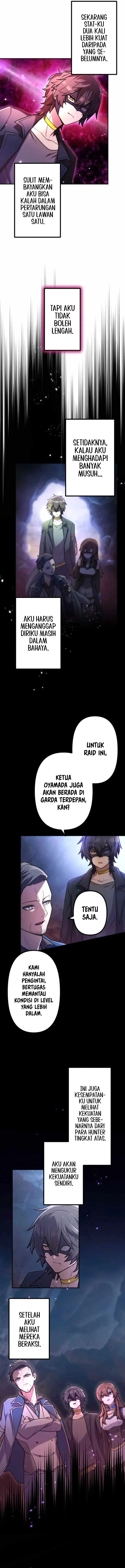 I Became an S-Rank Hunter With the Demon Lord App Chapter 65 Image 7