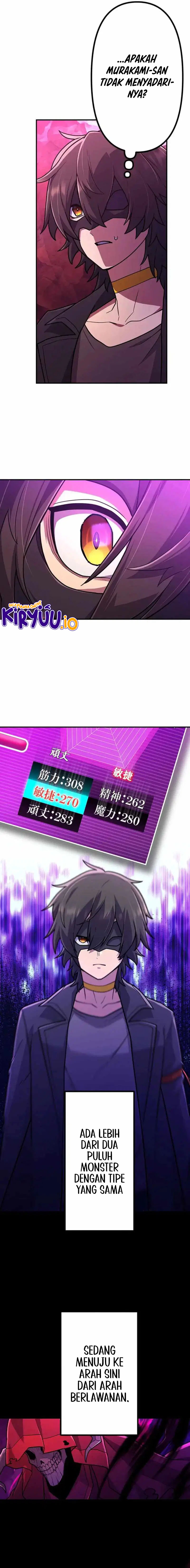 I Became an S-Rank Hunter With the Demon Lord App Chapter 66 Image 12