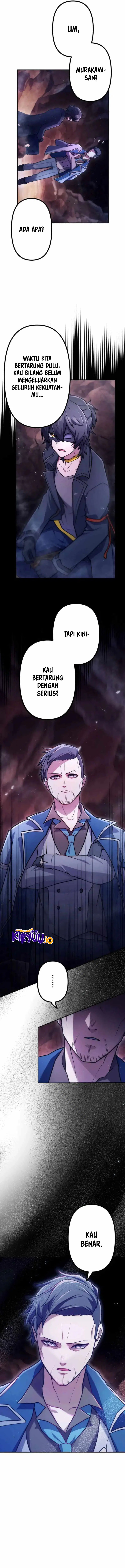 I Became an S-Rank Hunter With the Demon Lord App Chapter 67 Image 5