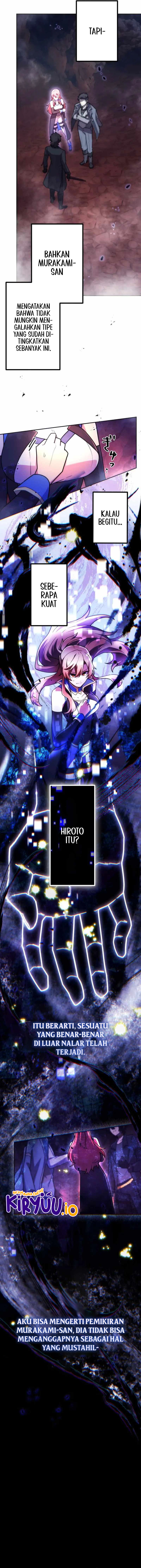 I Became an S-Rank Hunter With the Demon Lord App Chapter 69 Image 4