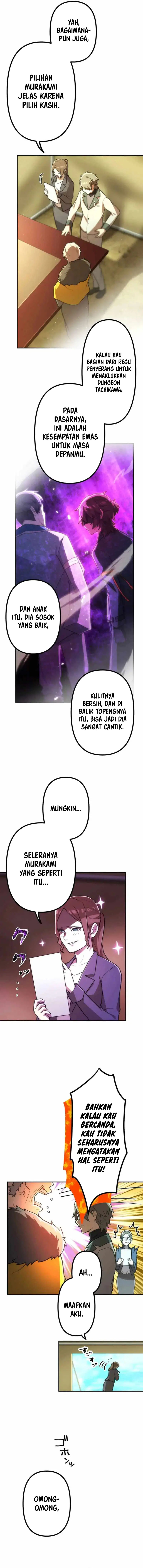 I Became an S-Rank Hunter With the Demon Lord App Chapter 69 Image 9