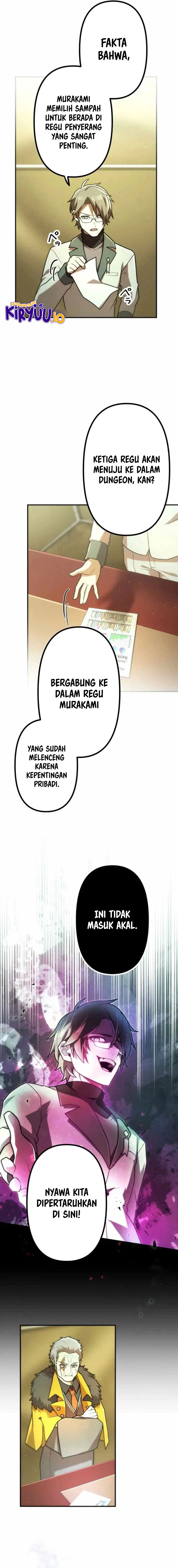 I Became an S-Rank Hunter With the Demon Lord App Chapter 69 Image 10