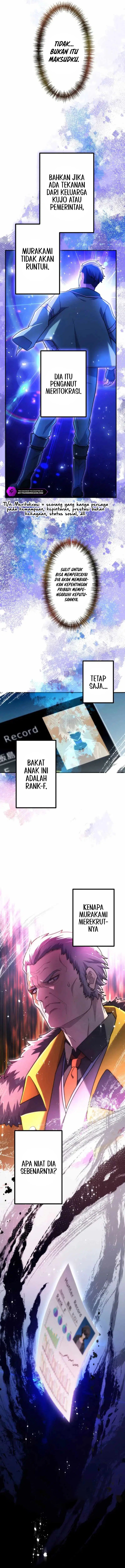 I Became an S-Rank Hunter With the Demon Lord App Chapter 69 Image 11