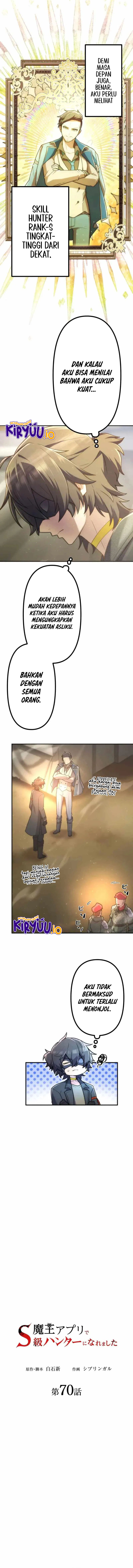 I Became an S-Rank Hunter With the Demon Lord App Chapter 70 Image 2