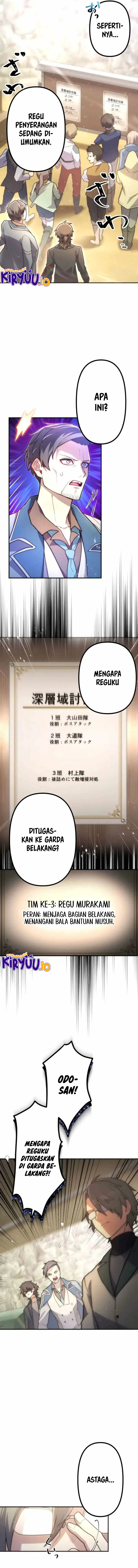 I Became an S-Rank Hunter With the Demon Lord App Chapter 70 Image 8