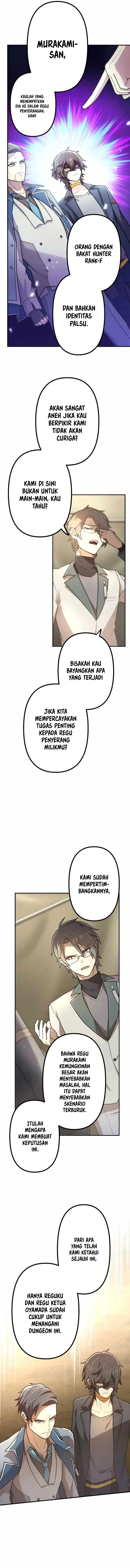 I Became an S-Rank Hunter With the Demon Lord App Chapter 70 Image 9