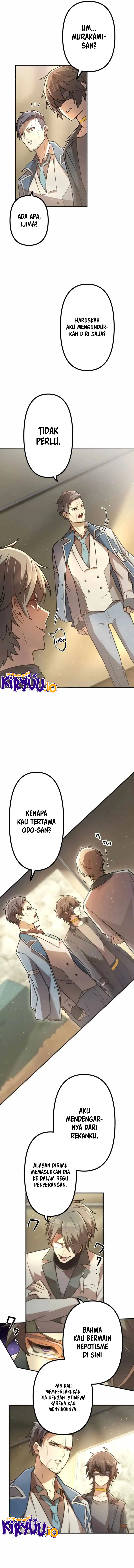 I Became an S-Rank Hunter With the Demon Lord App Chapter 70 Image 10