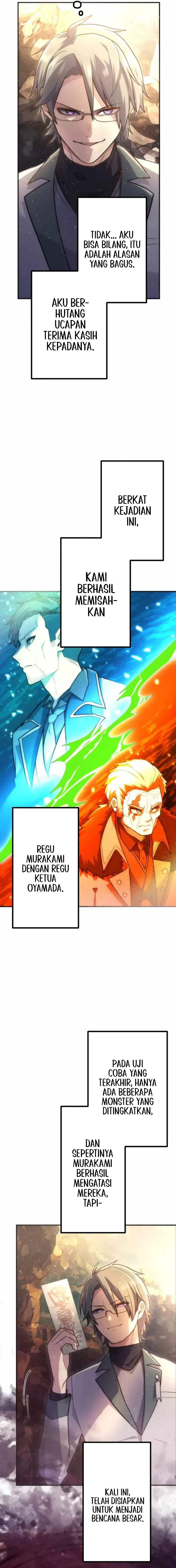 I Became an S-Rank Hunter With the Demon Lord App Chapter 70 Image 13