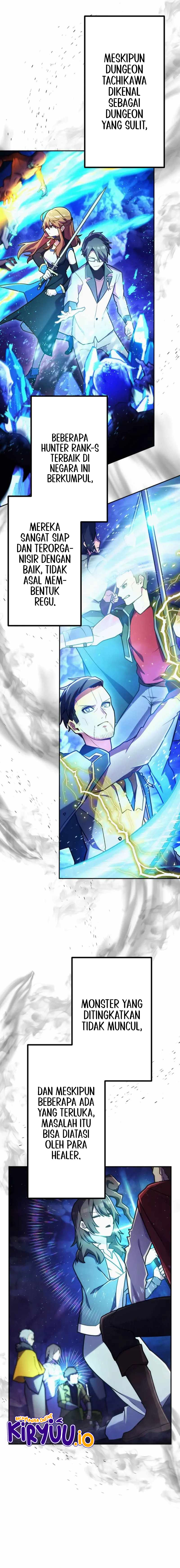 I Became an S-Rank Hunter With the Demon Lord App Chapter 71 Image 2