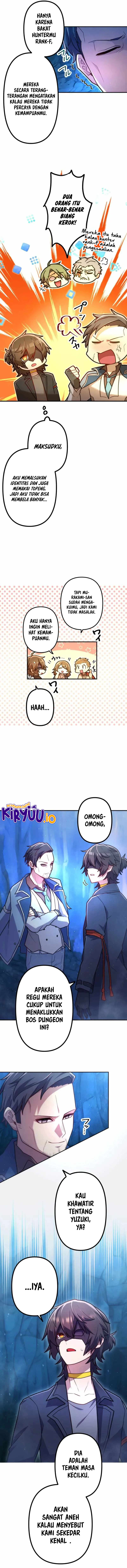 I Became an S-Rank Hunter With the Demon Lord App Chapter 71 Image 6