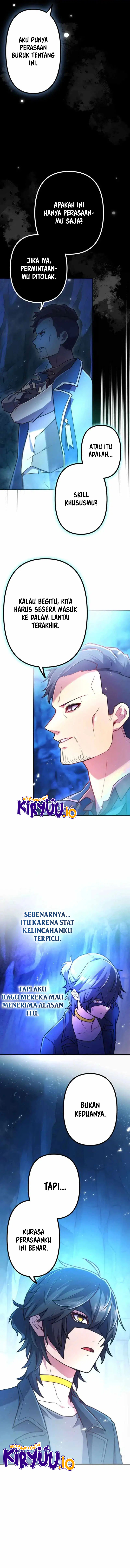 I Became an S-Rank Hunter With the Demon Lord App Chapter 71 Image 9