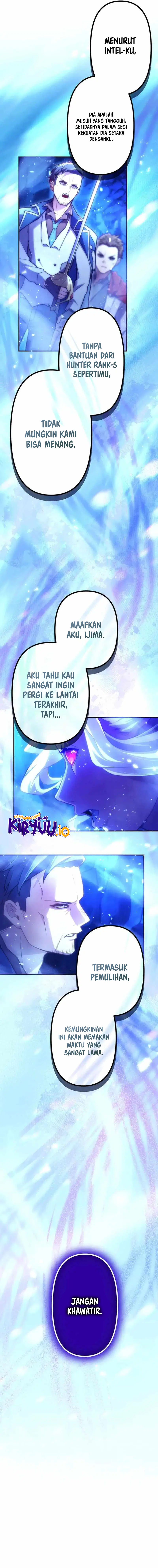 I Became an S-Rank Hunter With the Demon Lord App Chapter 71 Image 11