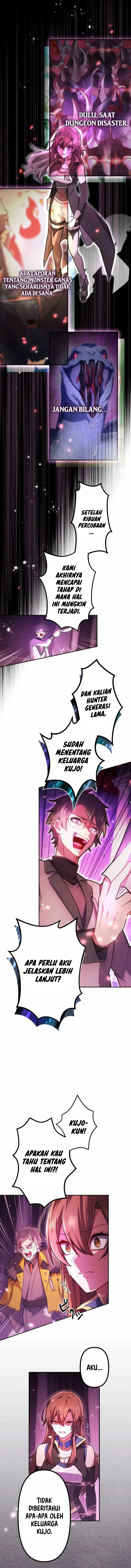 I Became an S-Rank Hunter With the Demon Lord App Chapter 73 Image 12